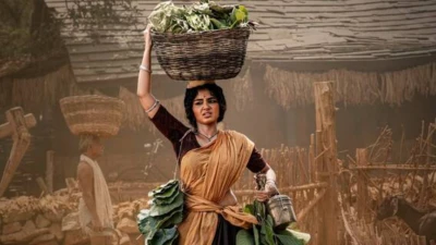 Anupama Parameswaran: కందుల సులోచనా రాణిగా అనుపమా పరమేశ్వరన్! 'భోగి' ఫస్ట్ లుక్ చూశారా?