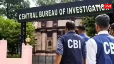 CBI के नए डायरेक्टर के सेलेक्शन के लिए जल्द हो सकती है हाई लेवल मीटिंग, जानें किन नामों की हो रही चर्चा