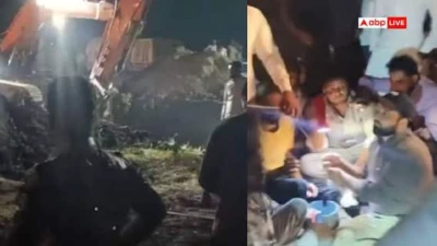 MP News: Toddler Falls Into 60-Foot Borewell In Ujjain; Rescue Operation Underway
