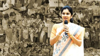Tamil Nadu Polls: Who Is Kirthika Shivkumar? BJP's Modakkurichi Pick & Education Entrepreneur