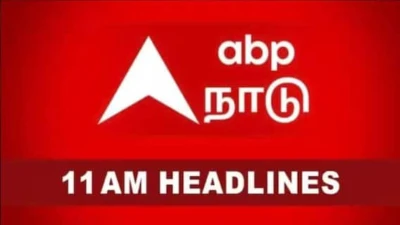 Top 10 News Headlines: சதமடிக்கும் வெயில்.. பிரதமர் மோடி கொடுத்த வாக்குறுதி.. 11 மணி செய்திகள் இதோ!