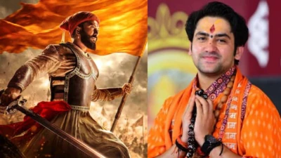 'Unacceptable, Infuriating': Riteish Deshmukh Slams Bageshwar Baba Over 'Distorted' Remarks On Shivaji Maharaj
