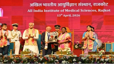 Rajkot: President's Address at the First Convocation of AIIMS Rajkot Emphasizes Balance Between Human Values and Technology