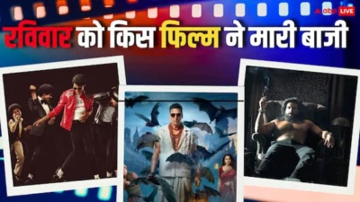 रविवार को बॉक्स ऑफिस किंग बने अक्षय कुमार, 'धुरंधर 2', 'माइकल' को पछाड़ा, जानें कलेक्शन