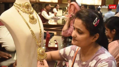 Gold Prices Soar 1% Amid US-Iran Tensions (Mar 4), Check 22K & 24K Rates Per Gram In Major Cities