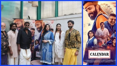 Film 'Calendar' Trailer Launch Press Conference In Mumbai