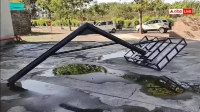 Pune Student Killed After Basketball Stand Falls On Him At Institute Campus