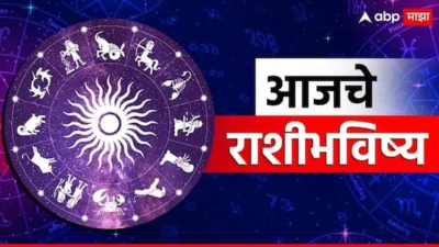 Horoscope Today 9 April 2026 : आज गुरुवारच्या दिवशी 7 राशींना सतर्कतेचा इशारा, प्रत्येक पावलावर संकट येण्याची शक्यता; वाचा आजचे राशीभविष्य