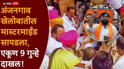 Anjangaon Statue Controversy: मोठी बातमी: राज्यभरात विनापरवाने पुतळे कोण बसवतंय? अंजनगाव खेलोबातील मास्टरमाईंड सापडला, एकूण 9 गुन्हे दाखल!