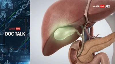 ABP Live Doc Talk | The Silent Progression Of Gallbladder Cancer: Why Early Screening Matters More Than Ever