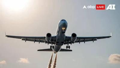 Noida Airport: Domestic Flyers To Pay Rs 490 Extra Fee