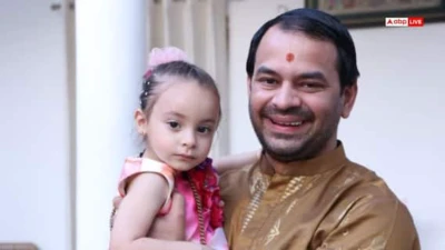 Bihar News: 'बड़े पापा की लाडली', तेज प्रताप यादव ने तेजस्वी यादव की बेटी पर लुटाया जमकर प्यार