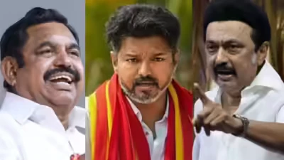 "ఎగ్జిట్ పోల్స్ విశ్లేషణ: తమిళనాడులో సంచలనం. బెంగాల్‌లో హోరాహోరీ పోటీ!"