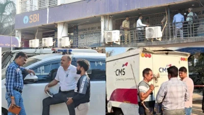 Surat: 50 lakh robbery in SBI bank in broad daylight, role of gunman suspicious