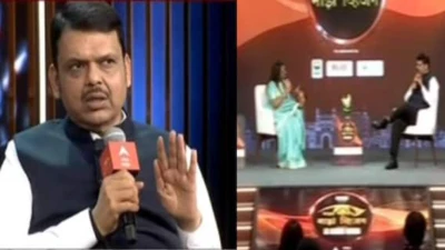 Devendra Fadnavis Majha Vision: राष्ट्रवादीचे आमदार फोडणार नाही, देवेंद्र फडणवीसांनी माझा व्हिजनमध्ये स्पष्ट सांगितलं, खरात, TCS प्रकरणावरही मोठं विधान