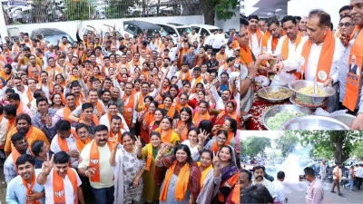 Surat: Celebration of BJP's Victory in West Bengal, Victory Trumpet Resounds at Surat Kamalam Office