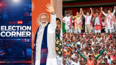 Election Campaigning To End Today; Final Push In Assam, Kerala & Puducherry Ahead Of April 9 Polls