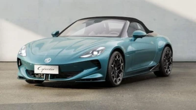 MG Cyberster Debuts In New Signature Blue-Green 'Irises Cyan' Finish