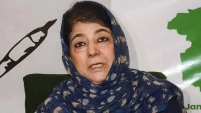 India Politics Highlights | Mehbooba Mufti calls for Kashmir bandh against Pahalgam attack