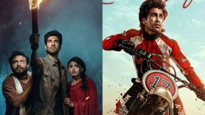 Rakasa OTT : ఓ వైపు బైకర్... మరోవైపు రాకాస - ఒకే ఓటీటీలోకి రెండు మూవీస్... ఎప్పుడు స్ట్రీమింగ్ కావొచ్చంటే?