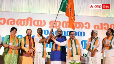 Kerala BJP: కేరళలో బీజేపీ ఆశలు - కింగ్ మేకర్ అయ్యేనా?