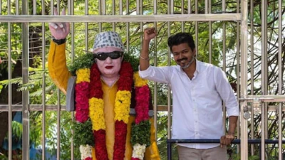 அடுத்த MGR இல்ல, மொத ஜோசப் விஜய் - வாக்கு சதவிகிதத்தில் பாக்ஸ் ஆஃபிஸ் ஹிட் அடித்த தவெக