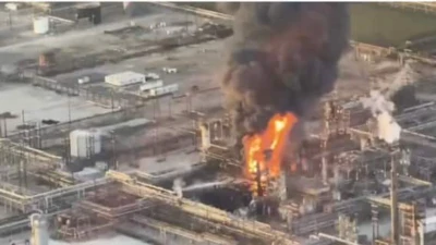 Massive Explosion Hits Texas Oil Refinery; Shutdown Ordered, Residents Told To Stay Indoors