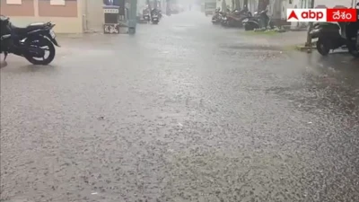 Rains In AP and Telangana: ద్రోణి, ఉపరితల ఆవర్తనం ప్రభావంతో ఏపీ, తెలంగాణలో పలుచోట్ల వర్షాలు.. అక్కడ పిడుగుల వార్నింగ్