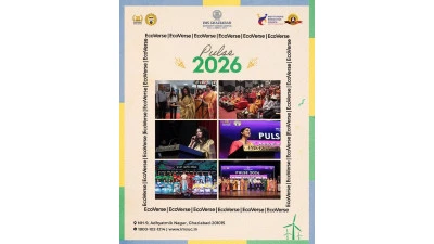 Pulse 2026 at IMS Ghaziabad UCC - Two Days, Thirteen Events, and a Campus That Refused to Stand Still