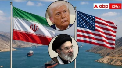 US Iran Conflict: మరో తప్పు చేస్తే సైనిక చర్య తప్పదు, పరిస్థితులు మళ్లీ క్షీణిస్తాయి: ఇరాన్కు ట్రంప్ స్ట్రాంగ్ వార్నింగ్