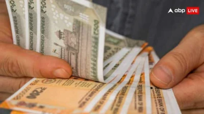 Gratuity New Rule : 5 वर्षांची अट संपली! आता एका वर्षाच्या नोकरीतही मिळणार ग्रॅच्युइटी, कामगारांसाठी मोठा दिलासा