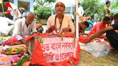 Noboborsho Wishes: নববর্ষের শুভেচ্ছা বার্তা পাঠান প্রিয়জনকে, কী লিখবেন ?