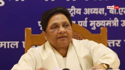 UP Politics: मेवालाल गौतम, मुनकाद अली, नौशाद अली को बसपा से निकाला? वायरल चिट्ठी पर मायावती ने दिया बड़ा बयान