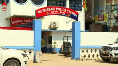 Mothabari Unrest: NIA Team Of 24 Rushes To Malda As Arrests Reach 35