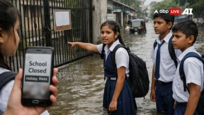 Guwahati Schools Closed: Heavy Rain Floods Streets, Parents & Students Urged to Stay Safe