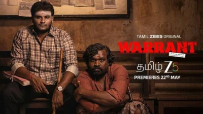 "வாரண்ட்' - மே 22ல் வெளியாகும் ZEE5 தமிழின் அதிரடி கிராமப்புற குற்றக் கதை"