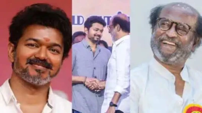 விஜய்க்கு நடிகர் ரஜினிகாந்த் வாழ்த்து