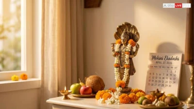 Mohini Ekadashi 2026: Know Date, Significance, Rituals And Puja Details