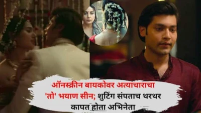 OTT Webseries: ऑनस्क्रीन बायकोवर अत्याचाराचा 'तो' भयाण सीन; शुटिंग संपताच थरथर कापत होता अभिनेता; OTT वर धुमाकुळ घालतेय 'ही' वेबसिरीज