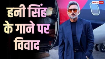 हनी सिंह का अश्लील गाने से इनकार, दावे के लिए दिल्ली हाई कोर्ट ने की हलफनामे की मांग