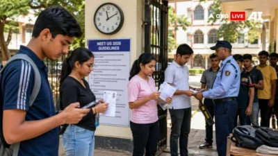 NEET UG 2026 Exam Day Guidelines: Reporting Time, Entry Rules & Documents To Carry