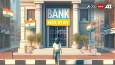 Bank Holidays In January 2026: Full State-Wise List And What Customers Should Know