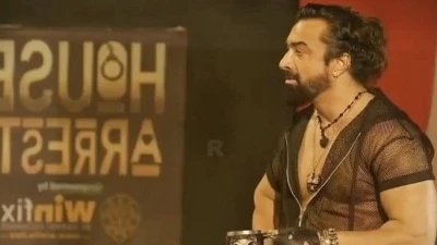 Ajaz Khan's 'House Arrest' removed from Ullu App after MPs, MLAs call out reality show for obscenity