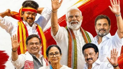 5 States Assembly Results: 5 రాష్ట్రాల ఎన్నికల్లో ఫలితాలు ఇవే - 3 బీజేపీ, 1 కాంగ్రెస్, 1 హంగ్