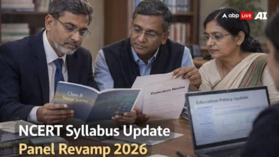 NCERT Syllabus Panel Revamped After SC Rap: Class 8 Textbook Withdrawn, New Committee Announced