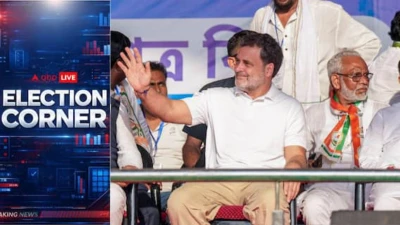 West Bengal Exit Poll Predicts Big Gains For Congress After Drawing Blank In 2021
