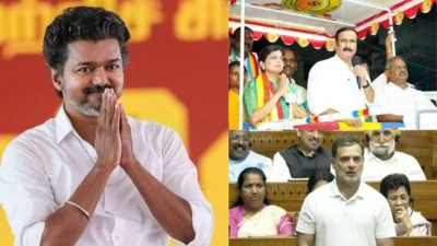 TVK Cong: "TVK கூட்டணிக்கு ஓகே, ஆனால்" சௌமியாவிற்கு சுகாதாரத்துறை? காங்., எத்தனை அமைச்சர்கள்?