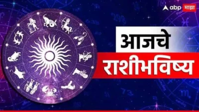 Horoscope Today 1 May 2026 : आज मे महिन्याचा पहिला दिवस 8 राशींसाठी संकटाचा; संध्याकाळच्या वेळी 'ही' चूक टाळा; वाचा आजचे राशीभविष्य