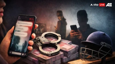 Kashmiri Woman Cricketer, Brother Arrested In Rs 63 Lakh Mumbai Sextortion Case