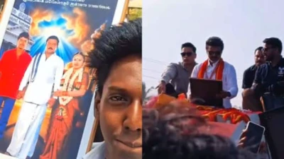 Amid Divorce Buzz, Vijay Flaunts Wedding Photo With Wife Sangeetha Gifted By Fan